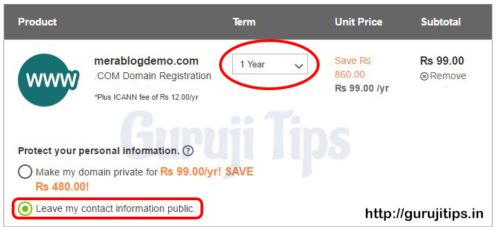 How to purchase dot com domain in rs 99