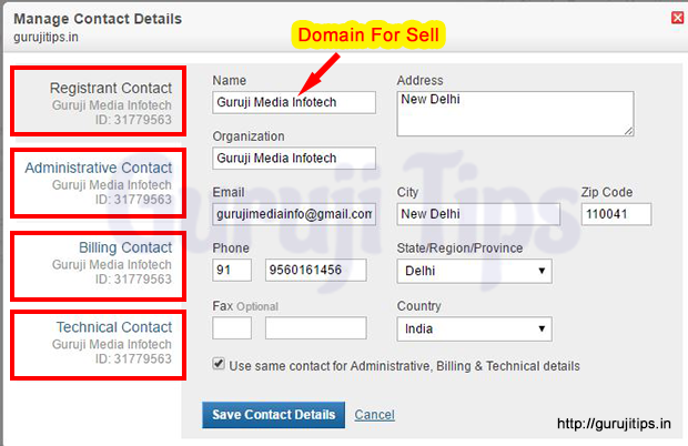 How to Change Domain Details