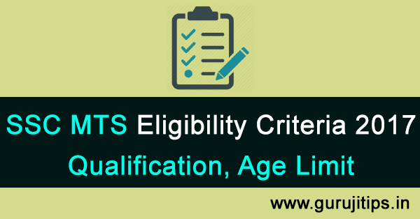 SSC MTS Eligibility Criteria