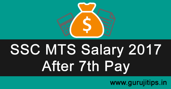 ssc mts salary